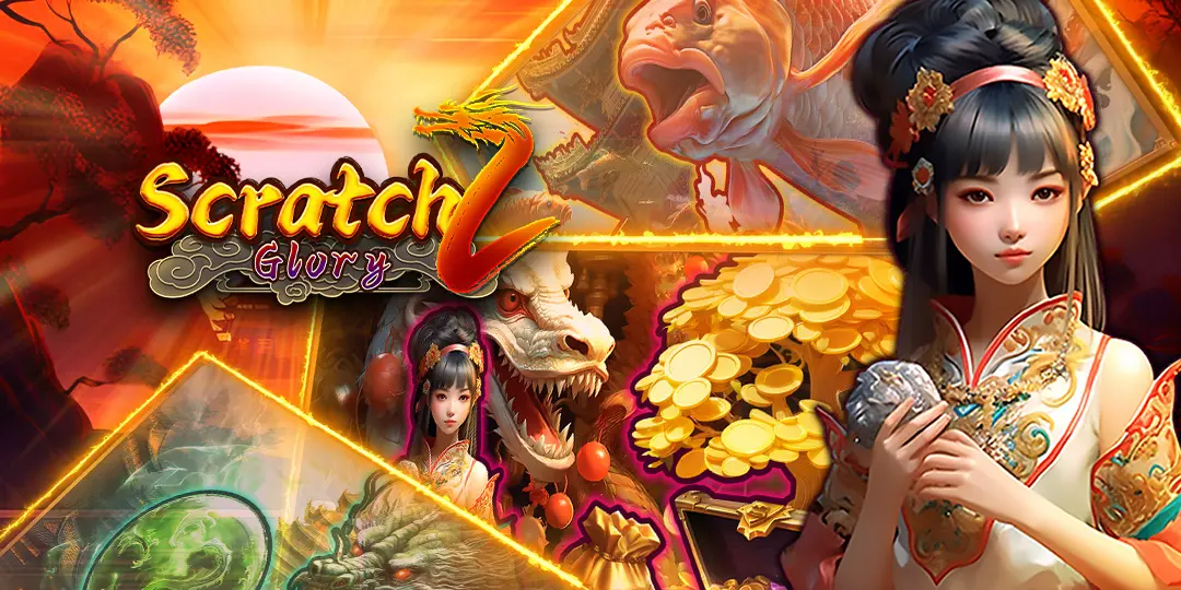 Scratch 2 Glory
